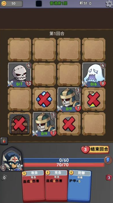 挑战者游戏有哪些