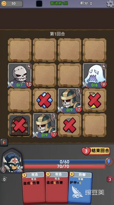 挑战者游戏分享 2026年经典度高、可长时间投入的挑战者类游戏精选截图