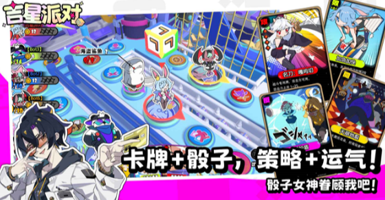 流行新游戏排行榜