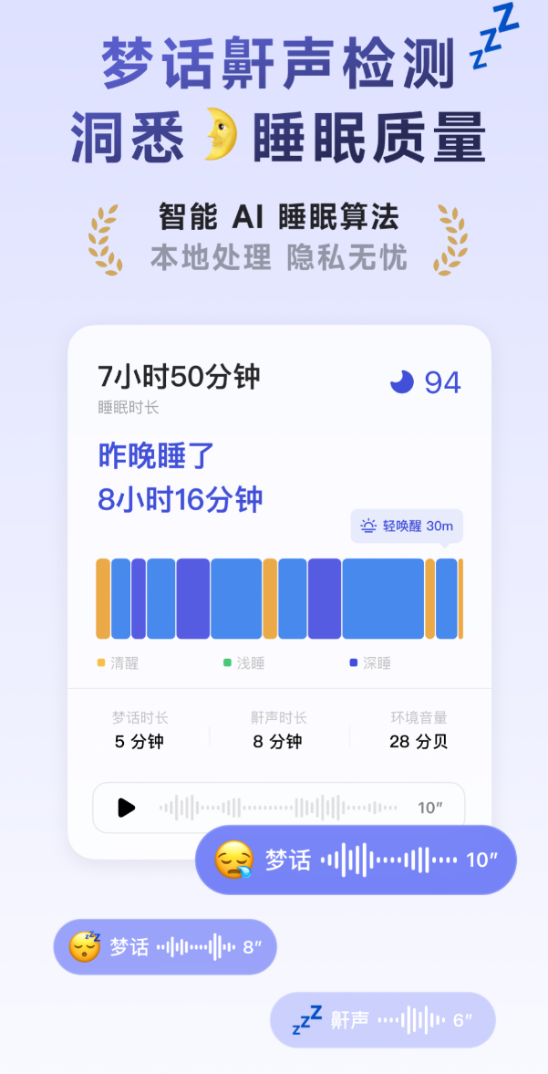 人气高的潮汐app软件推荐
