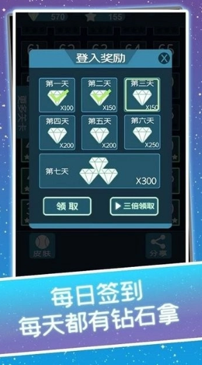 手机离线手机游戏有哪几个 2026流行的离线游戏合辑截图