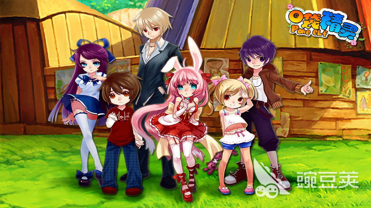 口袋精灵2026火爆的分享 口袋精灵最新高人气游戏手机版合集截图