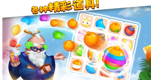 受欢迎的家园游戏合集