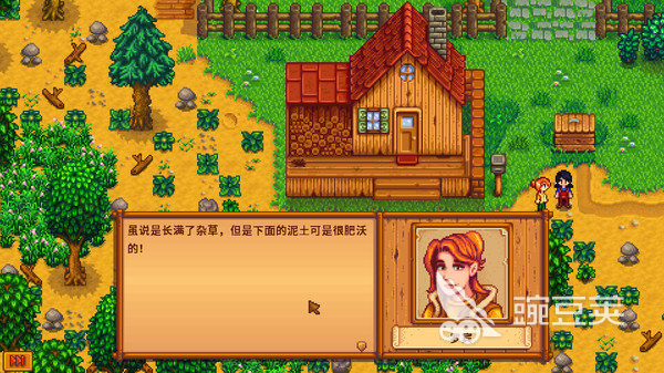 2026榜单合集4不用3游戏before_2前5名 before_3网络连接的优质离线单机游戏分享截图