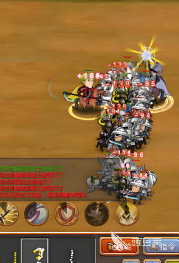 2026年最火的五款征服类游戏分享