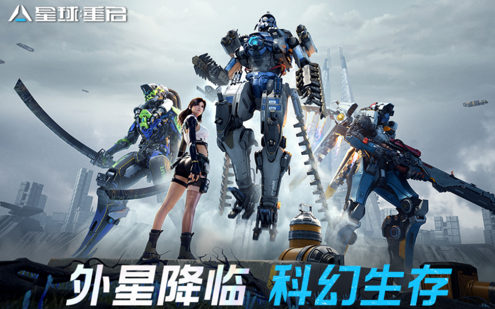 无人深空类似的游戏叫什么