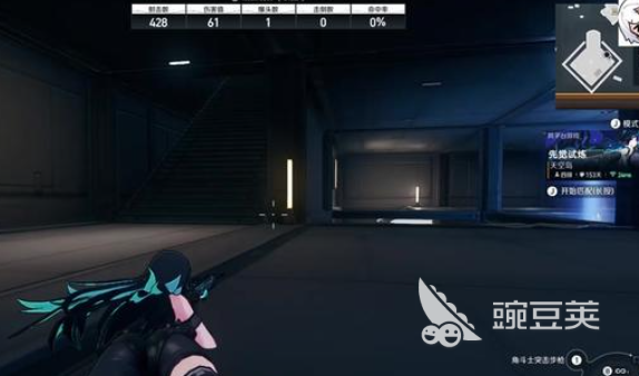 命运扳机PS5兼容性解析 命运扳机Mac平台运行支持详情截图