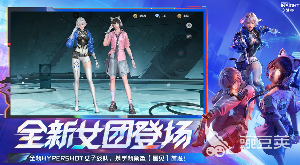 CF游戏手机版账号交易平台分享及安全交易APP推荐