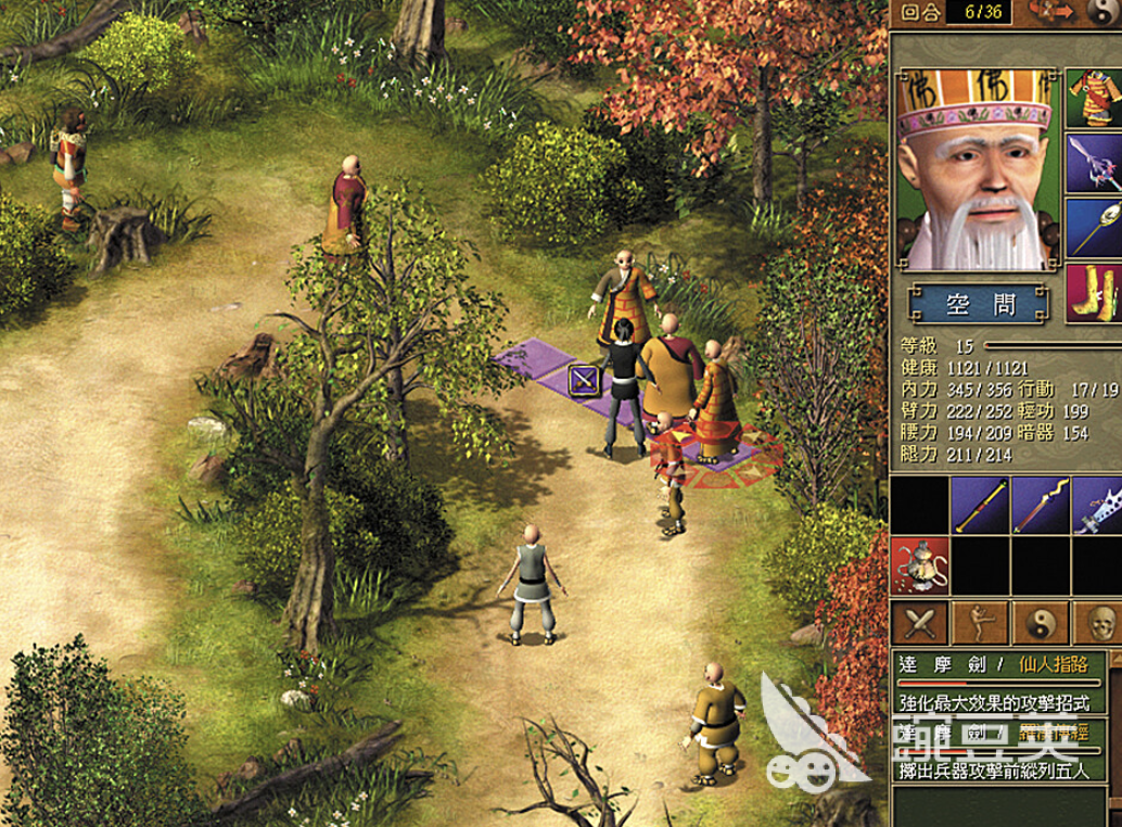 天下霸图闪退怎么解决 天下霸图常见闪退原因与实用修复方法截图