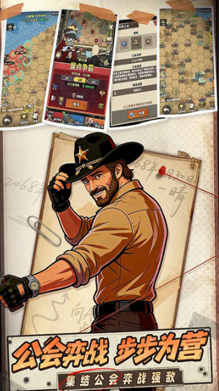 不肝不氪的手游怎么下载