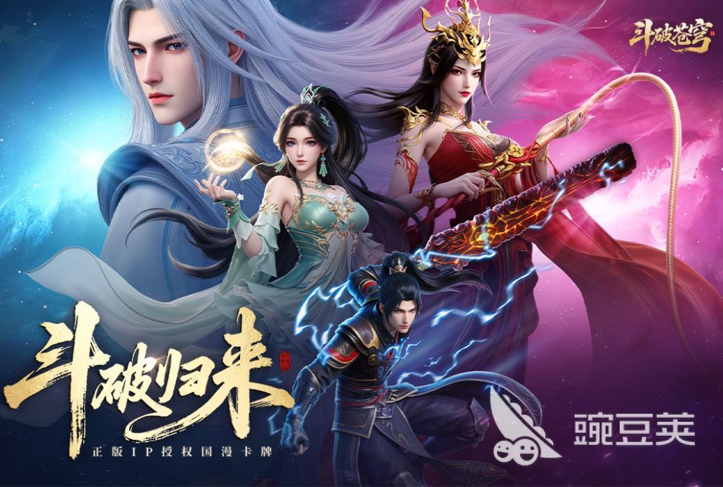 2026人气游戏手机版榜推荐｜2026年最合集3手游分享after_1截图