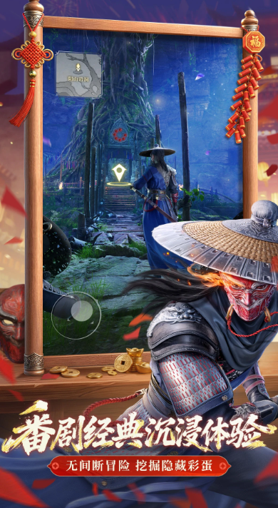 耐玩的正版游戏安卓合辑 2026流行的安卓游戏介绍截图