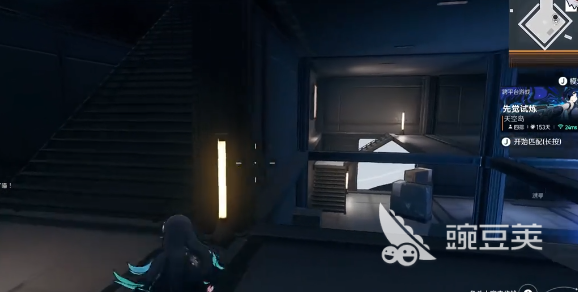 命运扳机肩射腰射技巧全解析 命运扳机射击操作与实战安卓APP指南截图