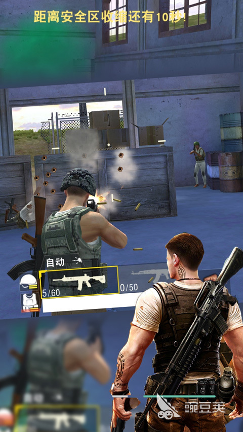 2026火爆的不用网络射击榜单9分享：高口碑免联网FPS游戏before_1