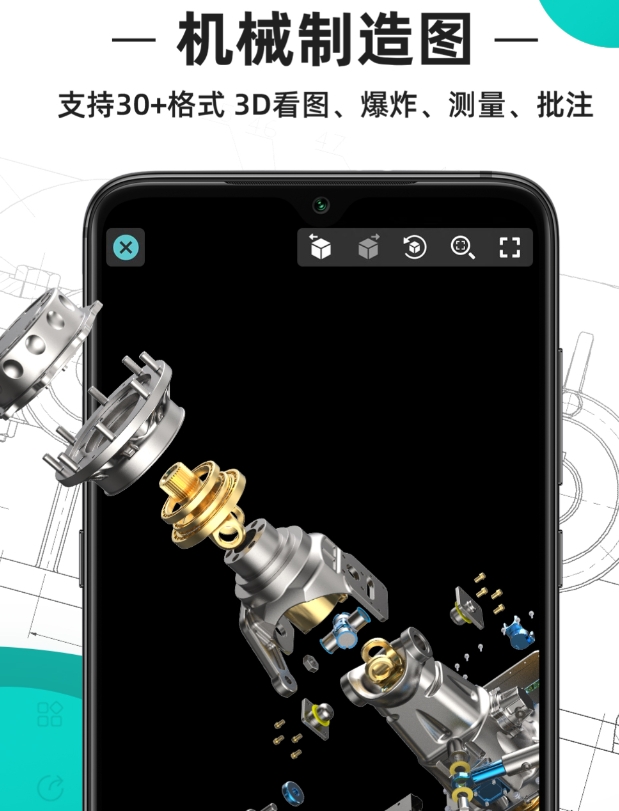 下载量高的简单平面图用什么软件 好玩的简单平面图用什么软件