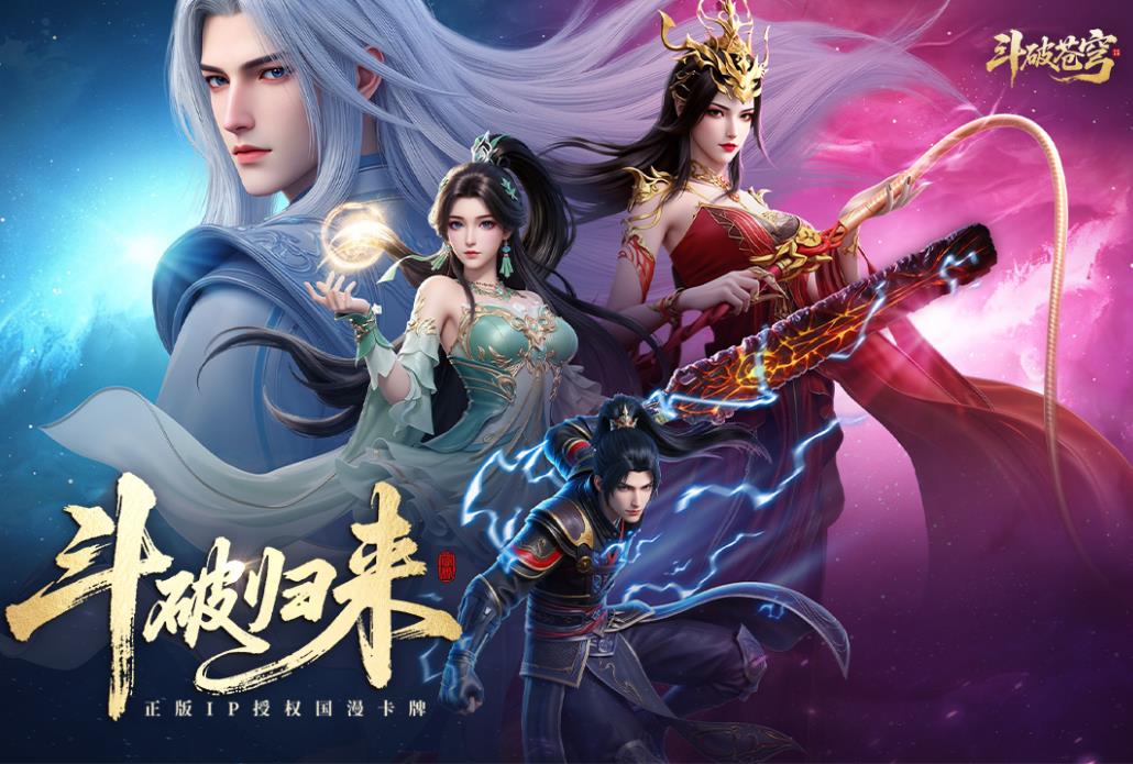 人气游戏手机版榜推荐 2026最合集3手游分享after_1截图