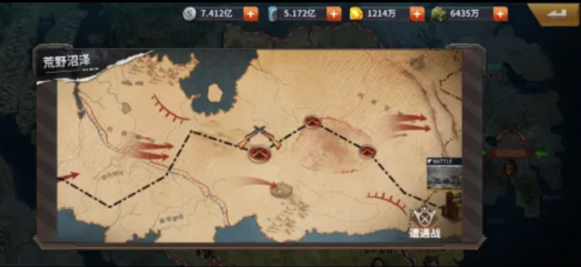 一血敢死队好玩吗 一血敢死队核心玩法与特色内容详解截图