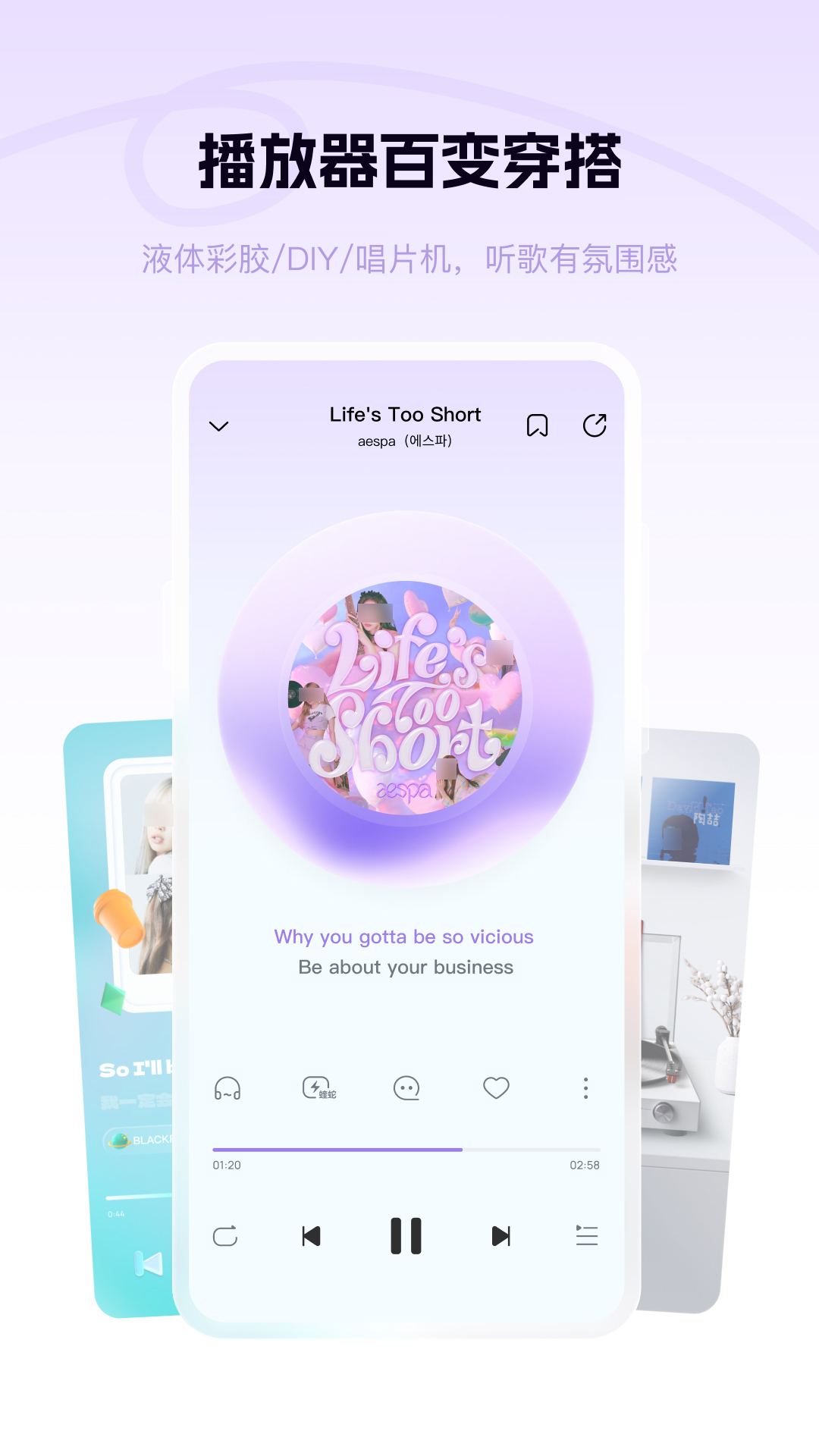 音乐适配app下载排行榜