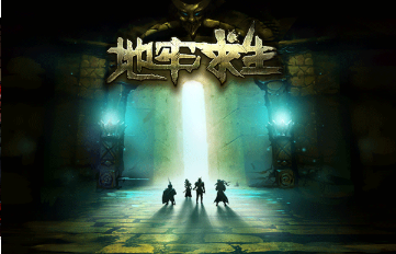 榜单3暗黑风不用网络游戏分享 2026有趣的暗黑游戏before_1截图