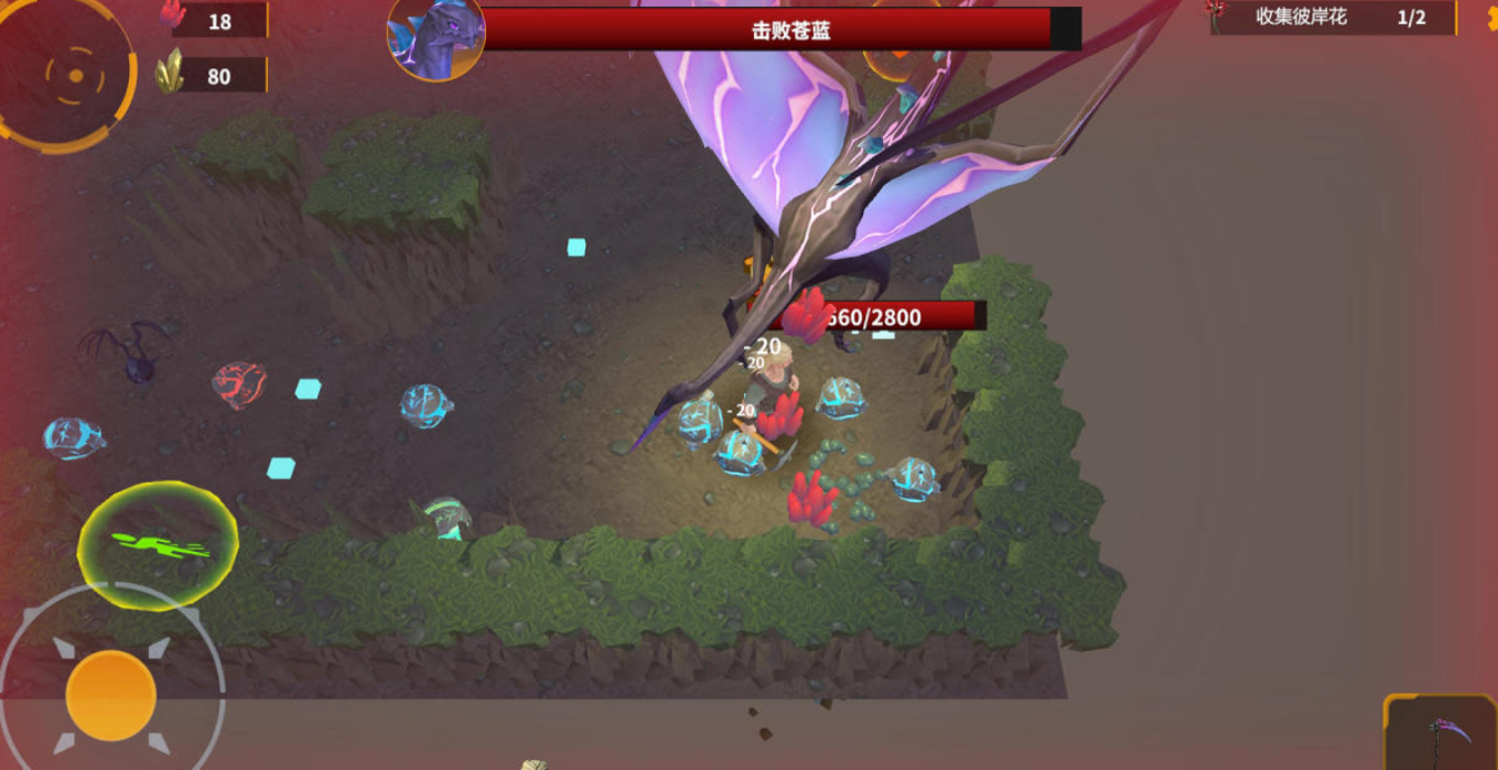 一款能够打怪挖矿的游戏叫什么名字 不用钱的挖矿游戏榜单2026截图