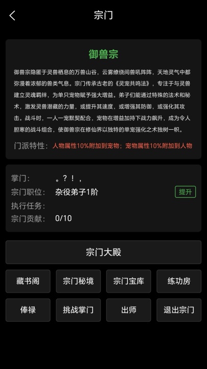 2026热门的轮回游戏推荐