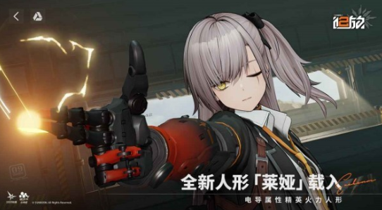 二次元动作游戏有没有