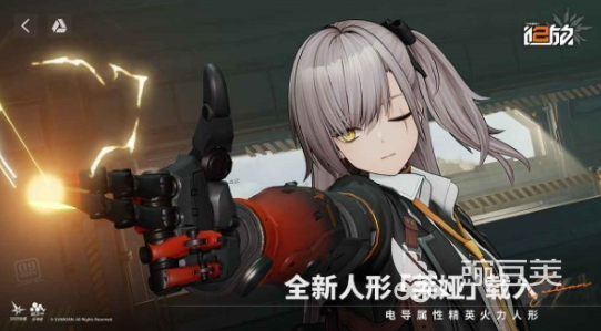 二次元动作游戏分享 2026火爆的高口碑二次元动作游戏榜单截图