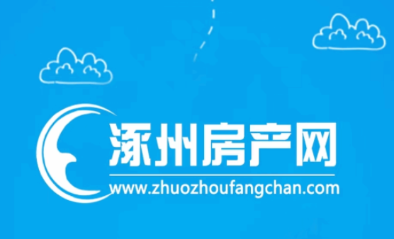 个人名下房产查询app 实用的房产查询软件分享截图
