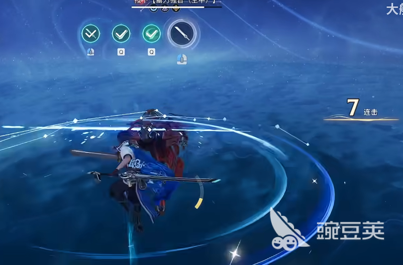 王者荣耀东方曜配队教程 王者荣耀高胜率东方曜阵容搭配思路截图