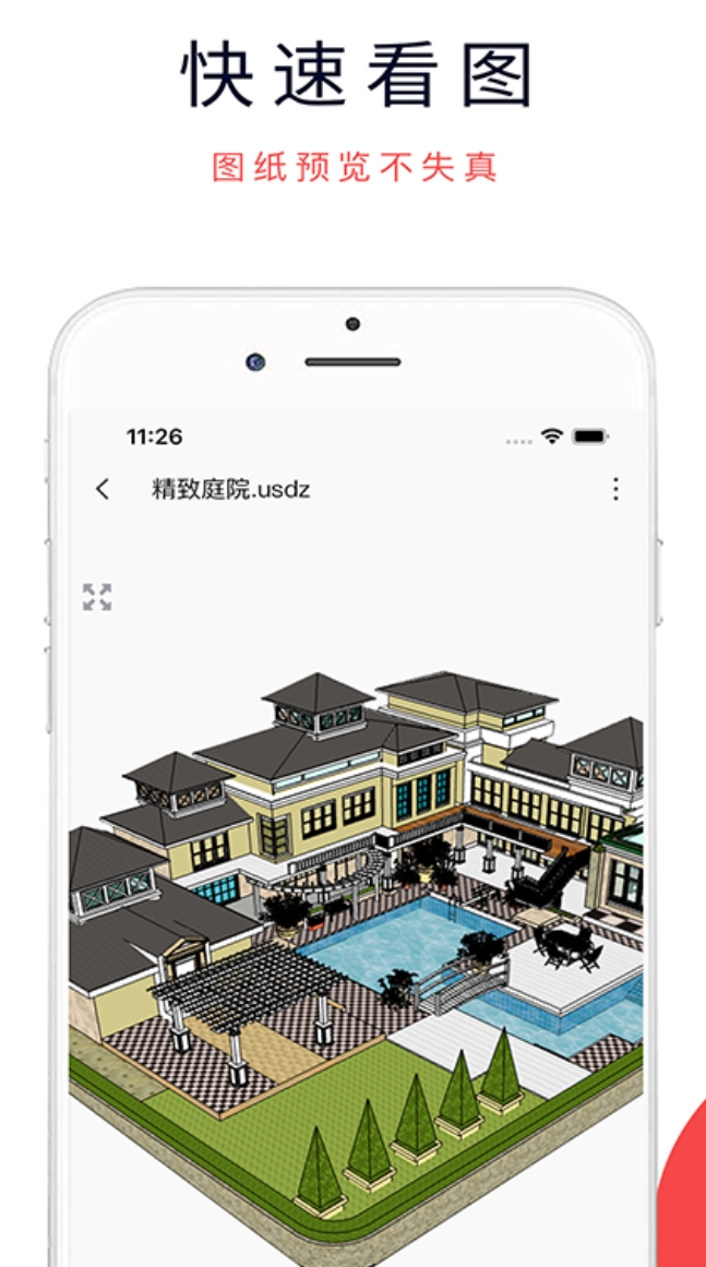 高人气的3d动画特效制作软件分享 热门的3d动画特效制作软件榜单