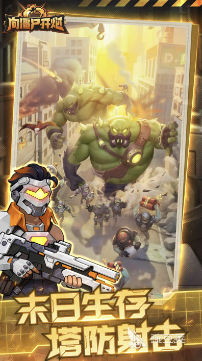 挂机打怪榜单9分享 2026高人气经典的挂机类RPG游戏before_1截图