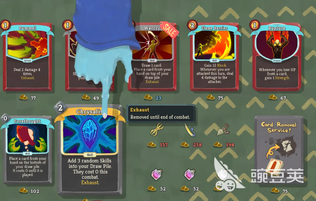 杀戮尖塔闪退问题全面解决指南:从原因分析到稳定运行