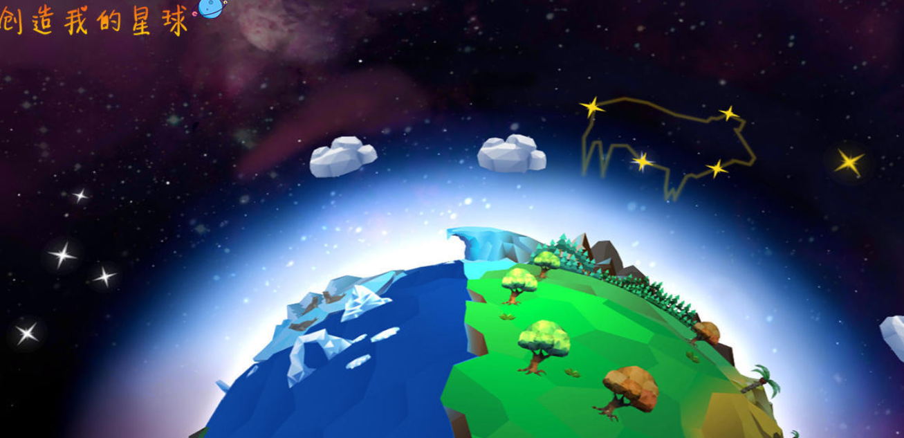 受欢迎的创造游戏有哪几款 有趣的创造游戏介绍2026截图