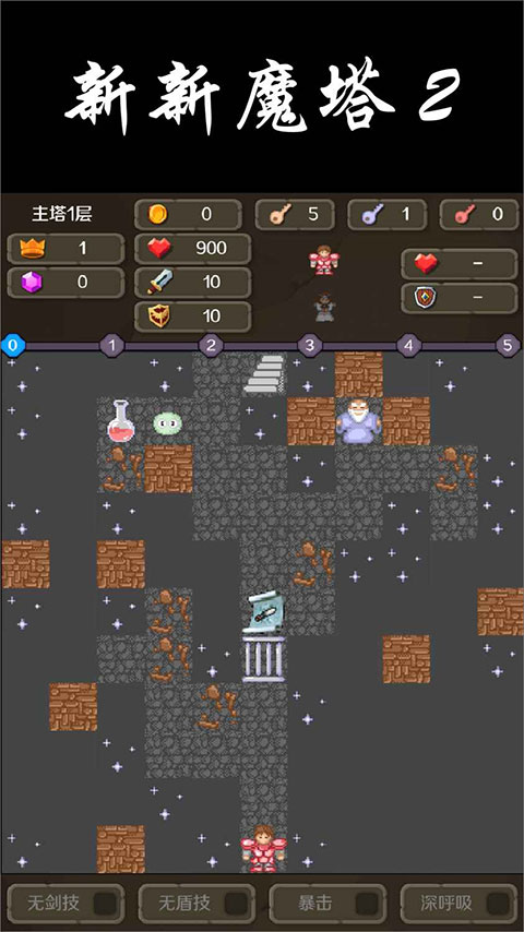 单机冒险闯关游戏排行分享