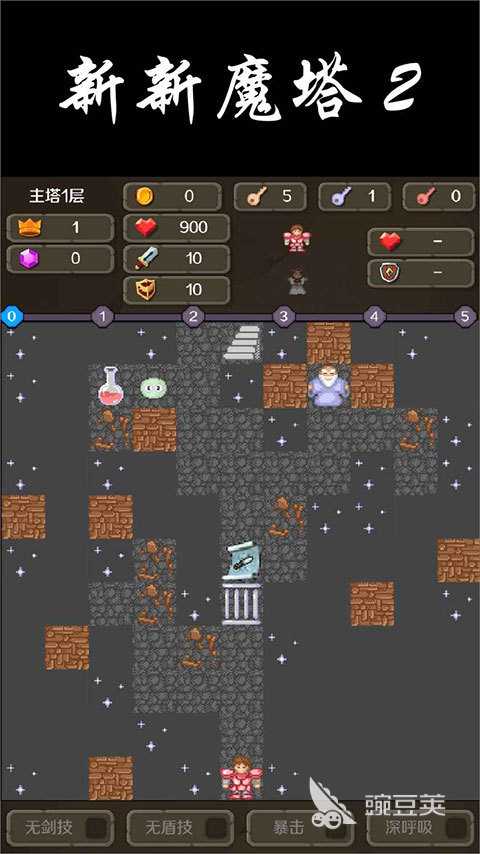 不用网络冒险闯关游戏分享 2026年经典高口碑单机冒险闯关游戏榜单合集截图