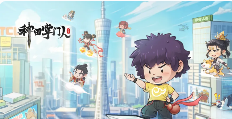 种田掌门人阵容分享指引 种田掌门人游戏手机版阵容怎么组合