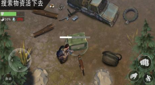 热门的美国末日游戏下载合集