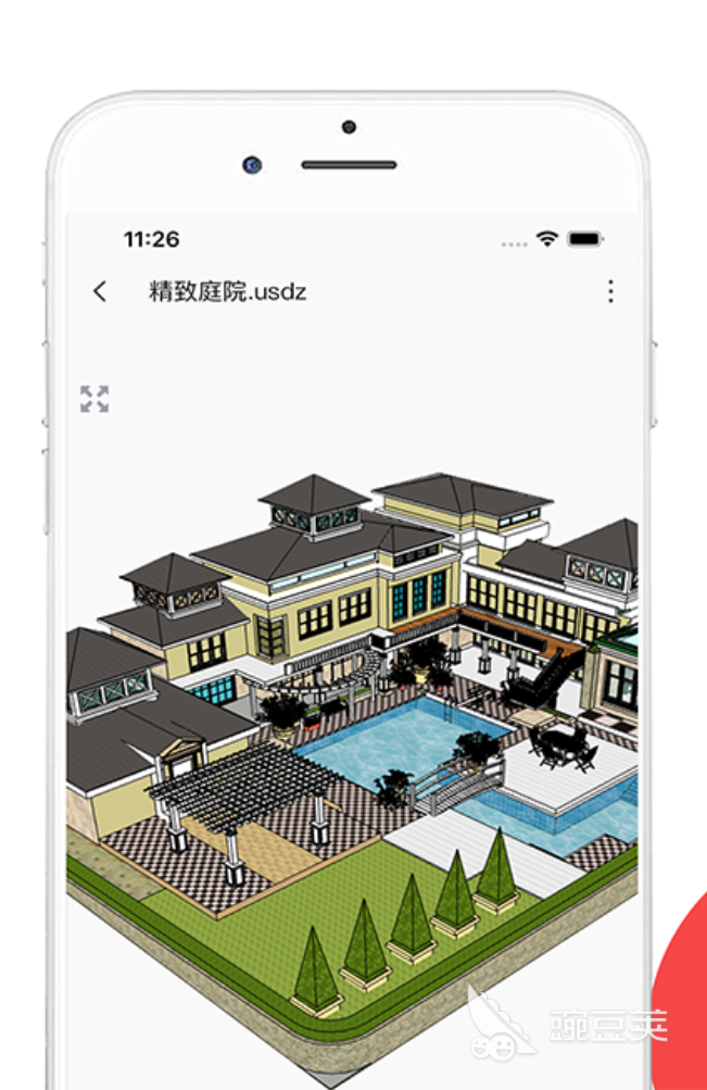 3D动画特效制作软件分享 高人气专业级3D动画与视觉特效创作工具榜单截图