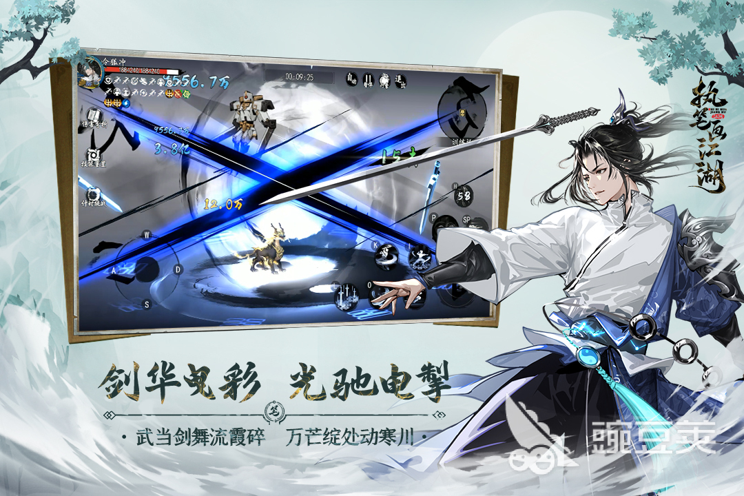 2026火爆的经典的三人游戏分享：适合朋友聚会的高口碑多人联机游戏手机版