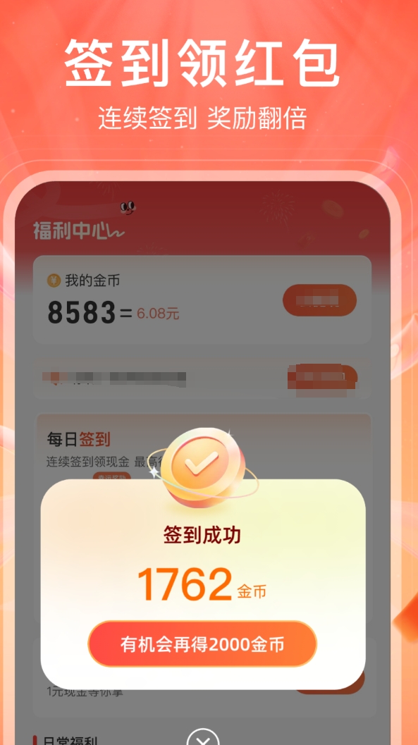 有没有不用钱影视app下载安装榜单 实用的免费影视app下载安装分享