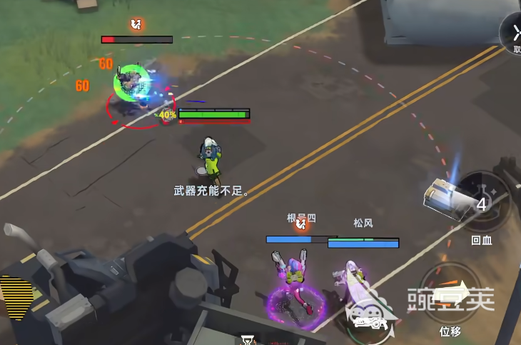 头号禁区公测时间揭晓｜头号禁区预约下载渠道汇总截图