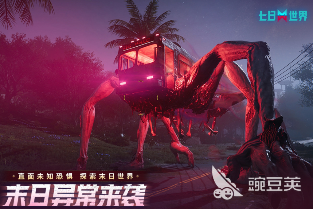 沙盒游戏最新更新下载 2026火爆的不用钱沙盒游戏分享截图