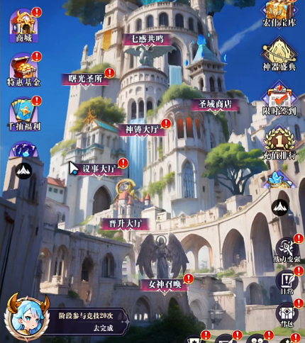 无尽花界游戏盘点 无尽花界游戏手机版教程截图