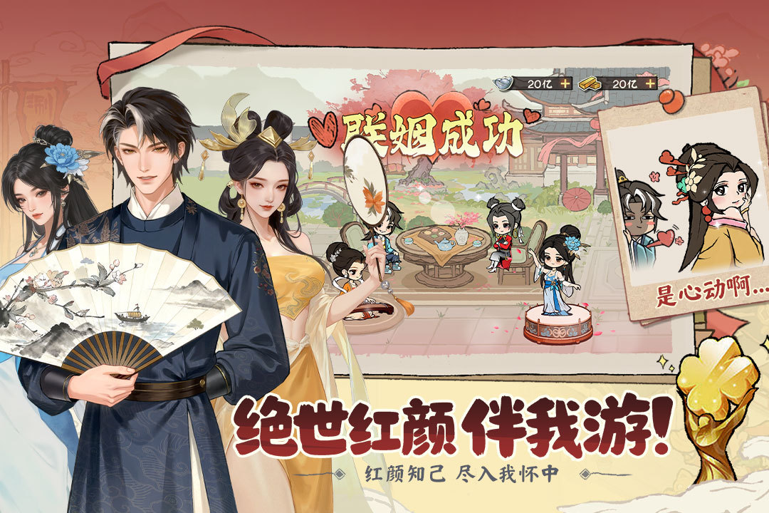 大店小二下载渠道推荐