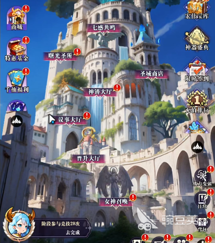 无尽花界游戏手机版盘点 无尽花界新手入门与进阶教程截图