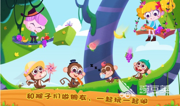 2026年适合小朋友的不用钱有趣游戏分享合辑