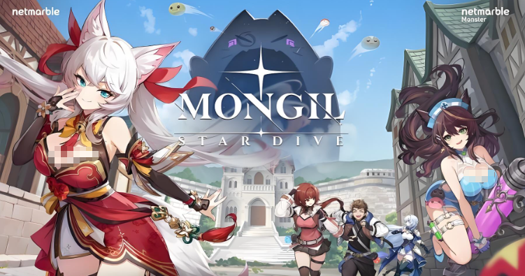 魔御STARDIVE下载慢怎么办 魔御STARDIVE下载慢解决办法截图