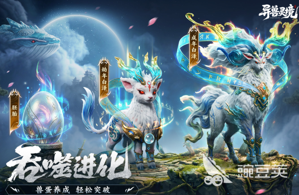 精品游戏下载分享 2026年榜单3高口碑独立与不用网络游戏before_1截图