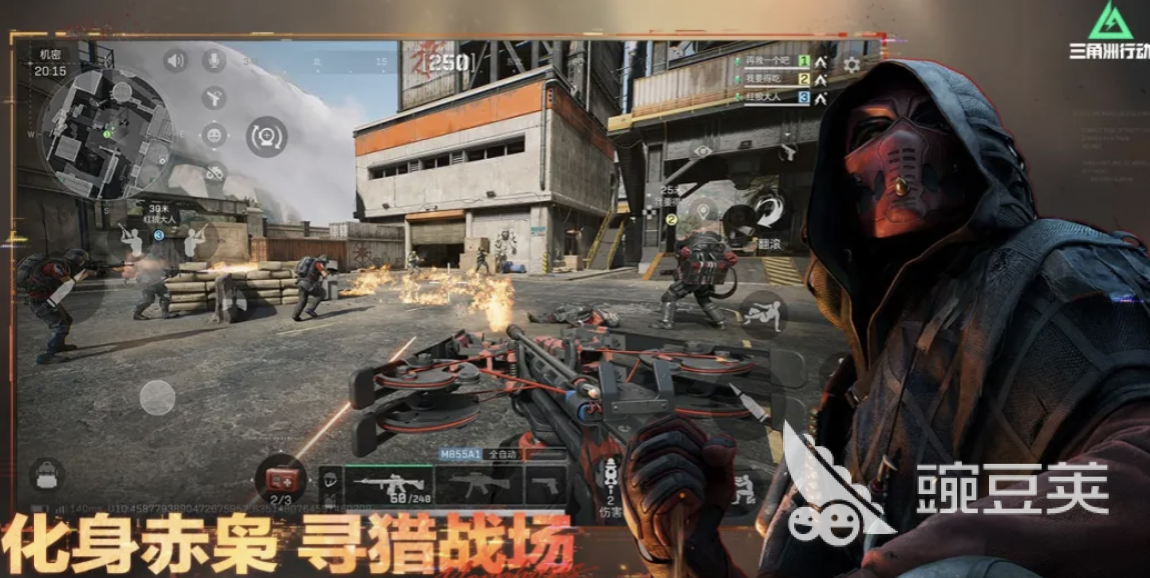 三角洲游戏网络延迟高、卡顿不稳定怎么办？实用优化方法合辑