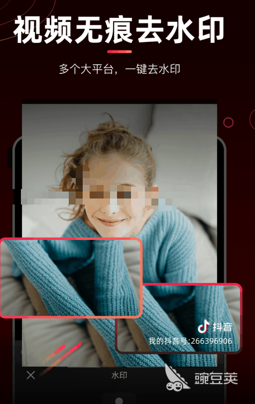 实用的视频剪辑软件分享 2024高人气实用剪辑工具合集